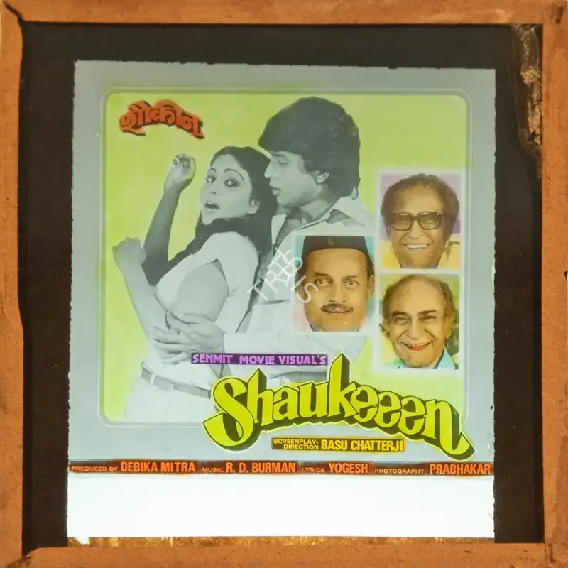 Debika Mitra (Producer), Shaukeeen, 1981, Glass Slide