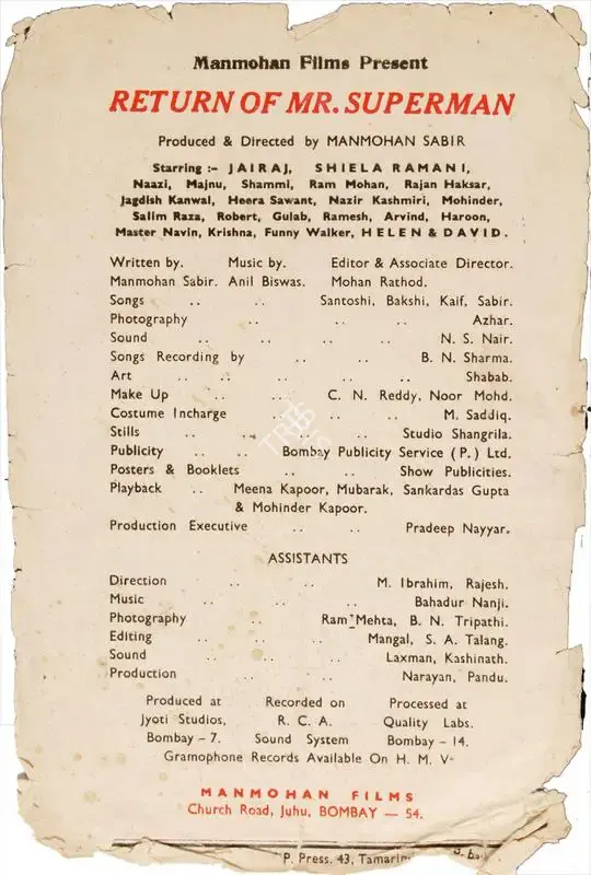 Manmohan Sabir (Producer), Return Of Mr Superman, 1960, Song-Synopsis Booklet