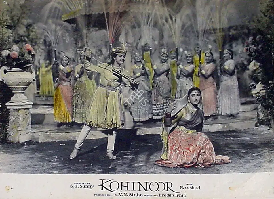 Faredoon A. Irani (Cinematographer), Kohinoor, 1960, Lobby Card
