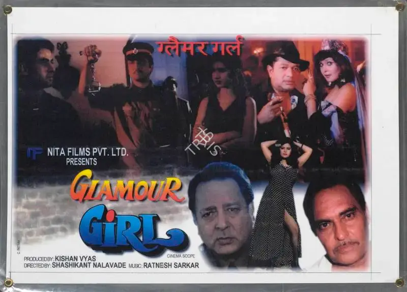 Kishan Vyas (Producer), Glamour Girl, 2000, Lobby Card