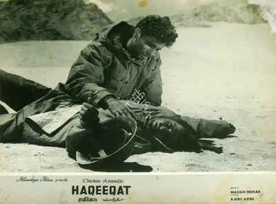 Sadanand (Cinematographer), Haqeeqat, 1964, Lobby Card