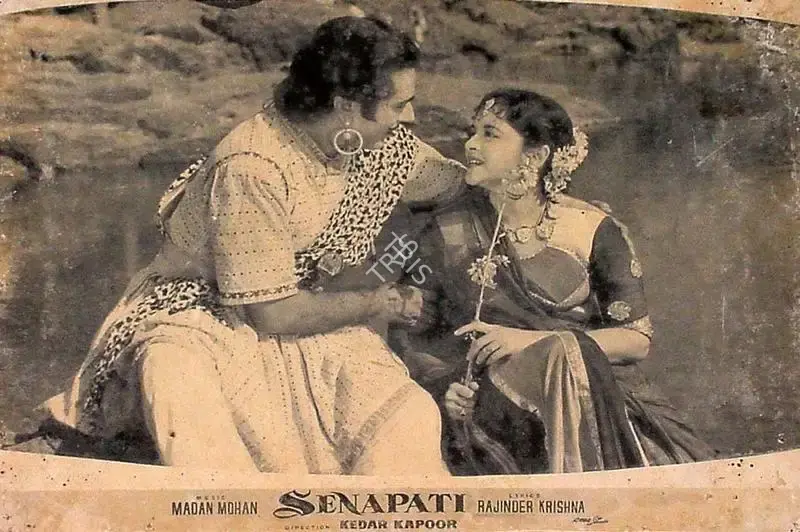 J.G. Mohla (Producer), Senapati, 1961, Lobby Card