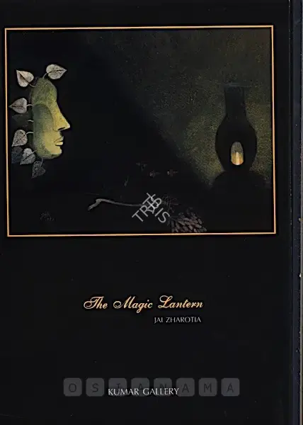 Jai Zharotia (Artist), Jai Zharotia, 1998, Solo Exhibition Invitation