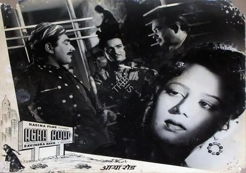Ravindra Dave (Producer), Agra Road, 1957, Lobby Card