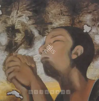 G.R. Iranna (Artist), Untitled, 2007, Painting