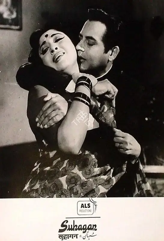 M. Karnan (Cinematographer), Suhagan, 1964, Lobby Card