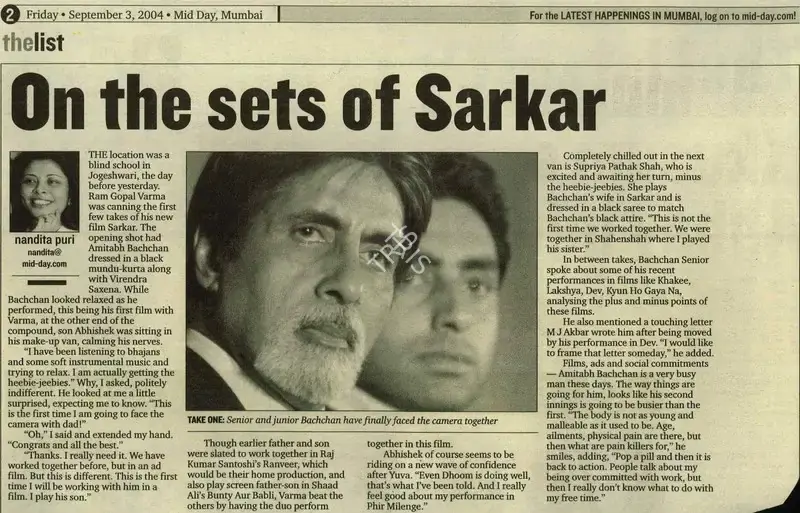 Nandita Puri (Reporter), On The Sets of Sarkar, 2004, Newspaper Clipping
