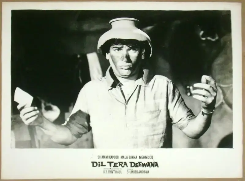 B.R. Panthulu (Producer), Dil Tera Deewana, 1962, Lobby Card