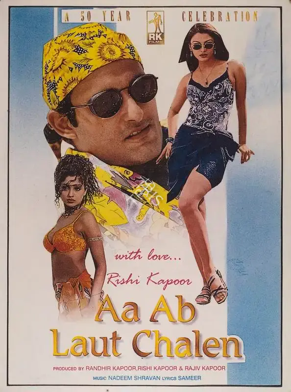 Rajeev Kapoor (Producer), Aa Ab Laut Chalen, 1999, Full Sheet Poster