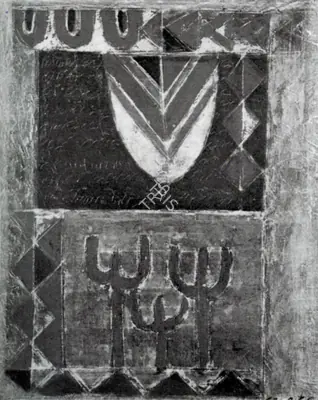 A. Narayanan (Artist), Composition, 1973, Painting