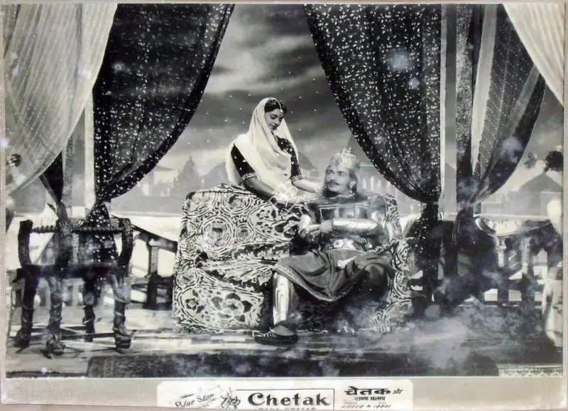 Amir Nasser (Producer), Chetak Aur Rana Pratap, 1958, Lobby Card