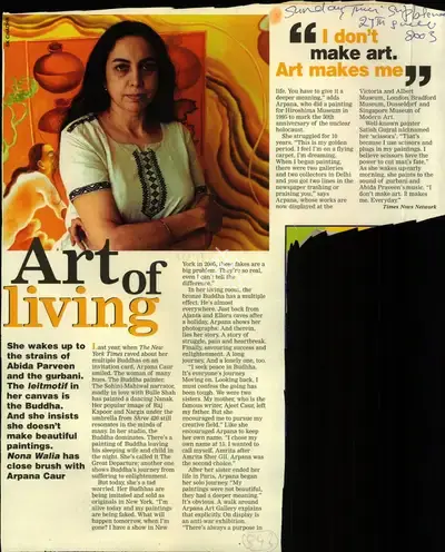 Nona Walia (Reporter), I Don't Make Art Makes Me, 2003, Newspaper Clipping