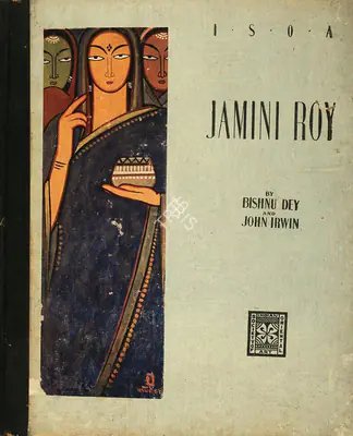 Bishnu Dey (Author), Jamini Roy, 1944, Authored Book