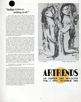 P.V. Janakiram (Editor), Artrends, 1961, Bulletin