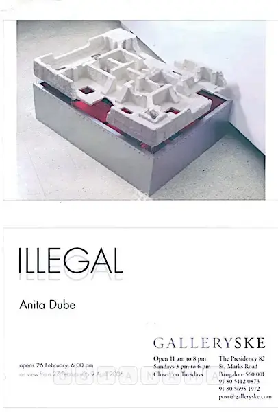 Anita Dube (Artist), Anita Dube, 2005, Solo Exhibition Invitation