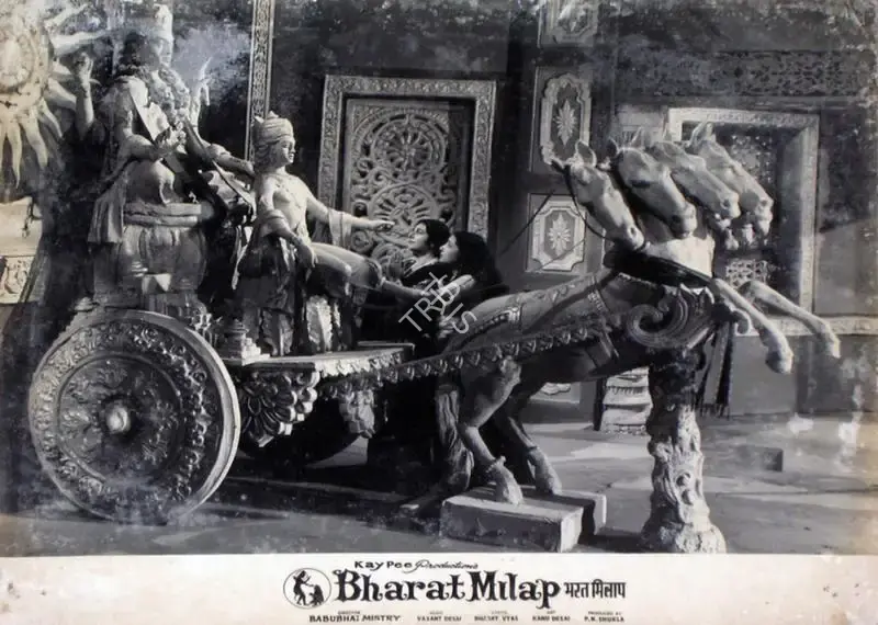 Babubhai Mistri (Director), Bharat Milap, 1965, Lobby Card