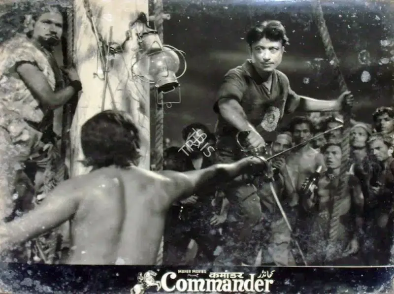 Kedar Kapoor (Director), Commander, 1959, Lobby Card