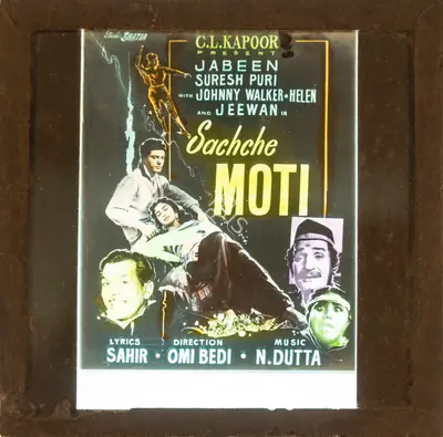 Omi (Director), Sachhe Moti, 1962, Glass Slide