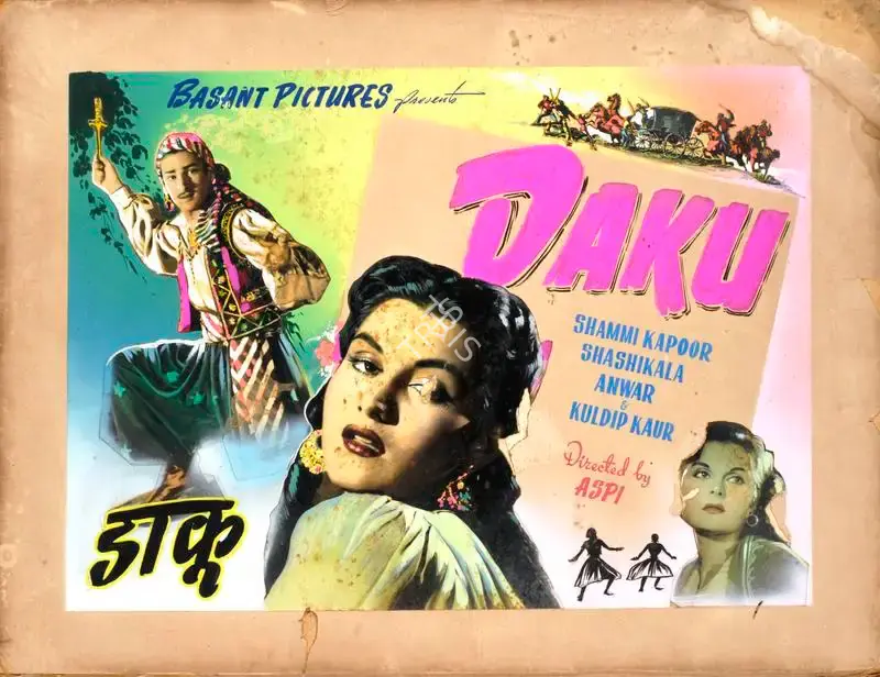 Aspi (Director), Daku, 1955, Showcard