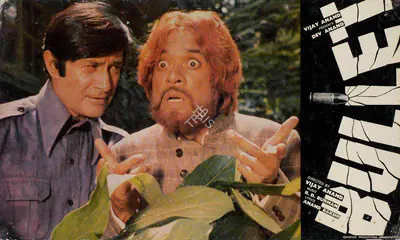 Jal Mistry (Cinematographer), Bullet, 1976, Lobby Card