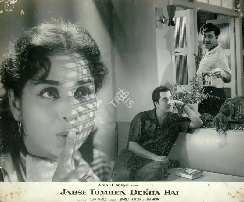 Surinder Kapoor (Producer), Jabse Tumhen Dekha Hai, 1963, Lobby Card