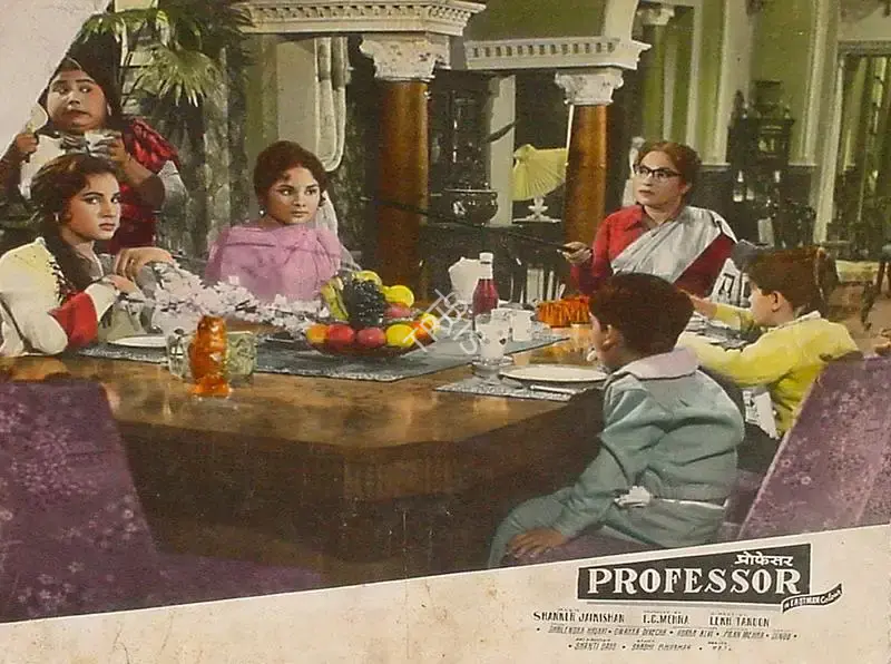 F.C. Mehra (Producer), Professor, 1962, Lobby Card