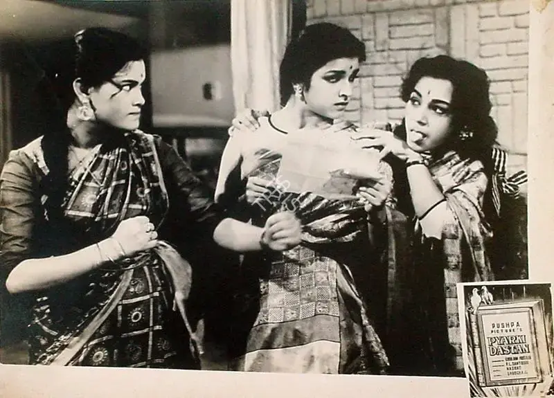 Ghulam Husain (Producer), Pyar Ki Dastan, 1961, Lobby Card
