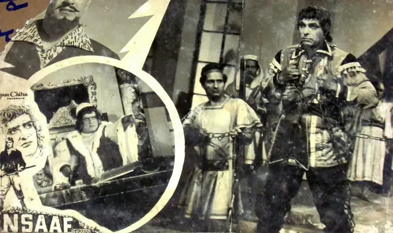 S.J. Rajdeo (Producer), Insaaf, 1966, Lobby Card