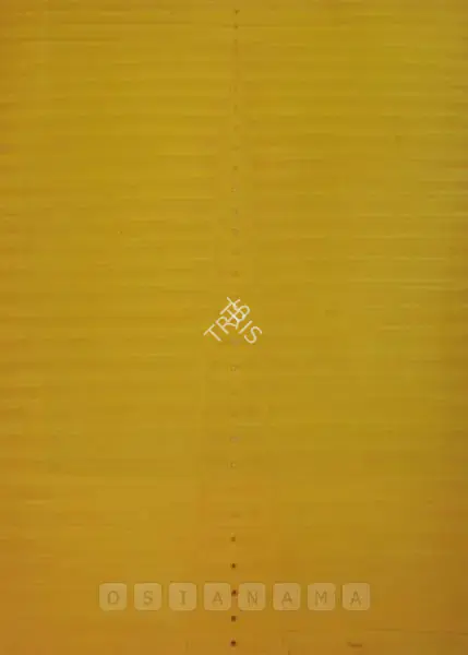 Qadri, Sohan (Artist). Untitled, 2004 | Drawing, So.Lon/24.05.07, 2007 · Sotheby's