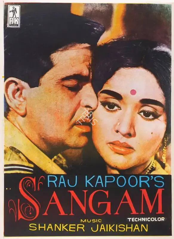 Raj Kapoor (Producer), Sangam, 1964, Full Sheet Poster
