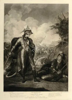 After Francis Rigaud (Artist), (First part of) King Henry the Fourth, 1796, Aquatint