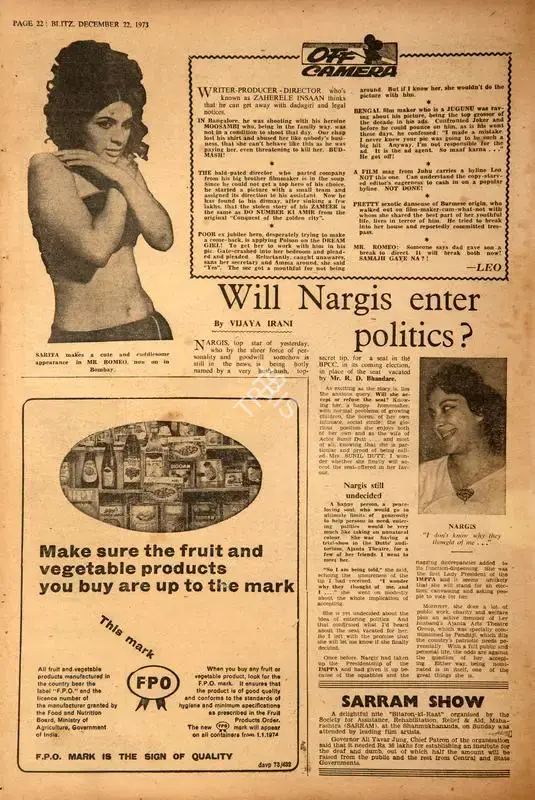 Vijaya Irani (Reviewer), Will Nargis Enter Politics?, 1973, Film Review