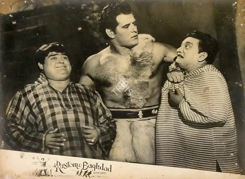 Bany Talwar (Producer), Rustom E Baghdad, 1963, Lobby Card