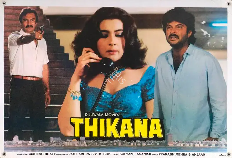 Adeep Tandon (Cinematographer), Thikana, 1987, Lobby Card