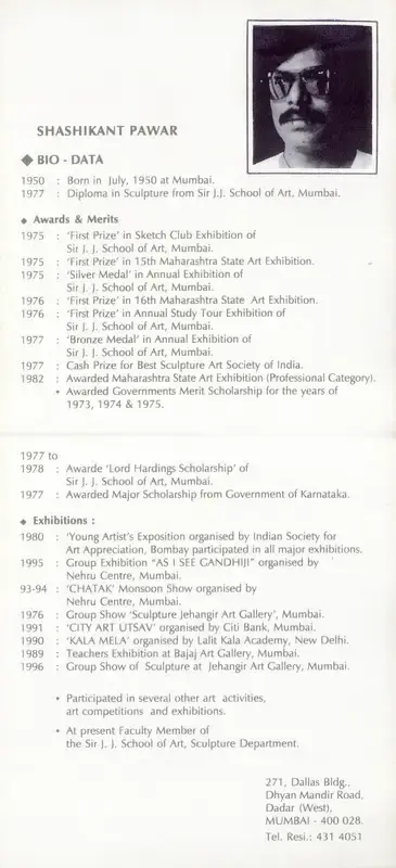 Recent Sculptures by Prof. M. P. Pawar & Shashikant Pawar, 1996, Group Exhibition Invitation