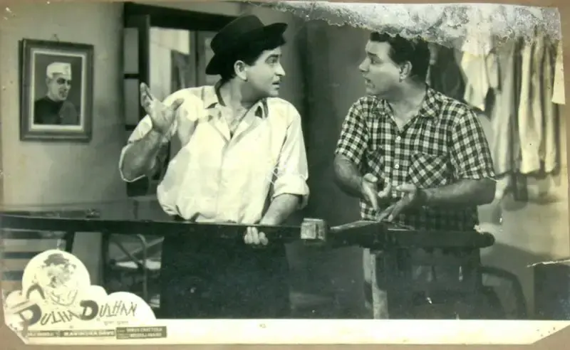 M.W Mukadam (Cinematographer), Dulha Dulhan, 1964, Lobby Card