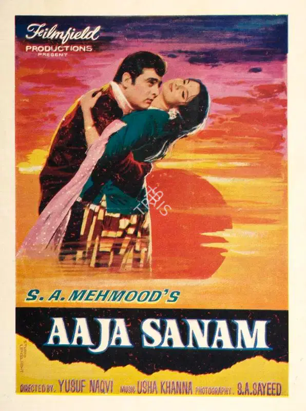 S.A. Mehmood (Producer), Aaja Sanam, 1975, Song-Synopsis Booklet
