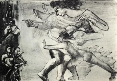 Nalini Malani (Artist), Rethinking Raja Ravi Verma, 1989, Painting