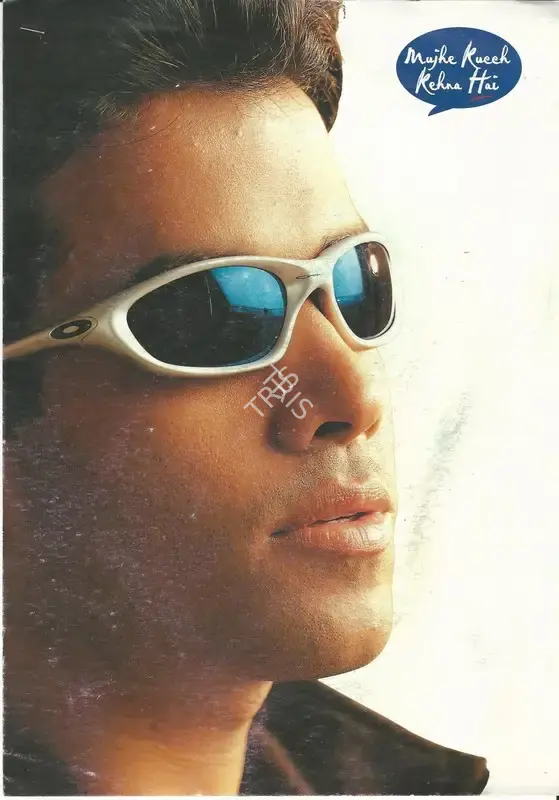 Vashu Bhagnani (Producer), Mujhe Kuch Kehna Hai, 2001, Song-Synopsis Booklet