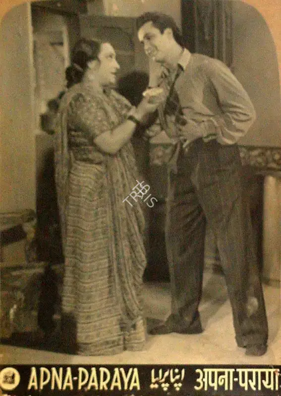 Ramchandra Thakur (Director), Apna Paraya, 1942, Lobby Card