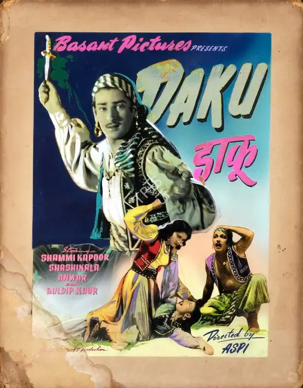 Aspi (Director), Daku, 1955, Showcard