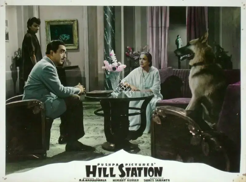 Shakti Samanta (Director), Hill Station, 1957, Lobby Card