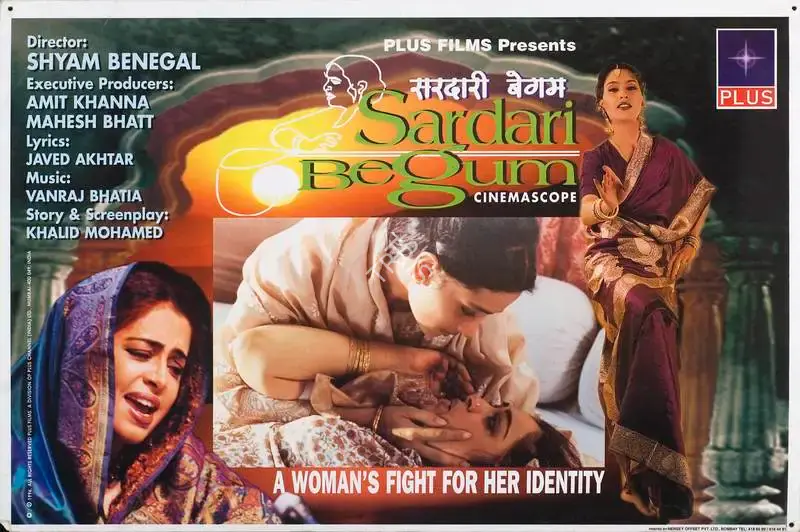 Sanjay Dharankar (Cinematographer), Sardari Begum, 1997, Lobby Card
