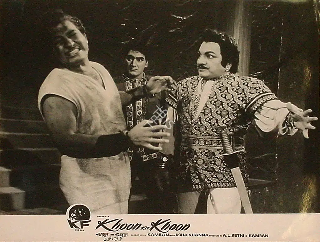 A.L. Sethi (Producer), Khoon Ka Khoon, 1966, Lobby Card