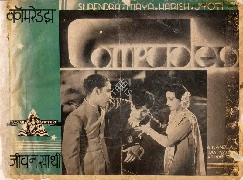 Nandlal Jashwantlal (Director), Jeevan Sathi, 1939, Song-Synopsis Booklet
