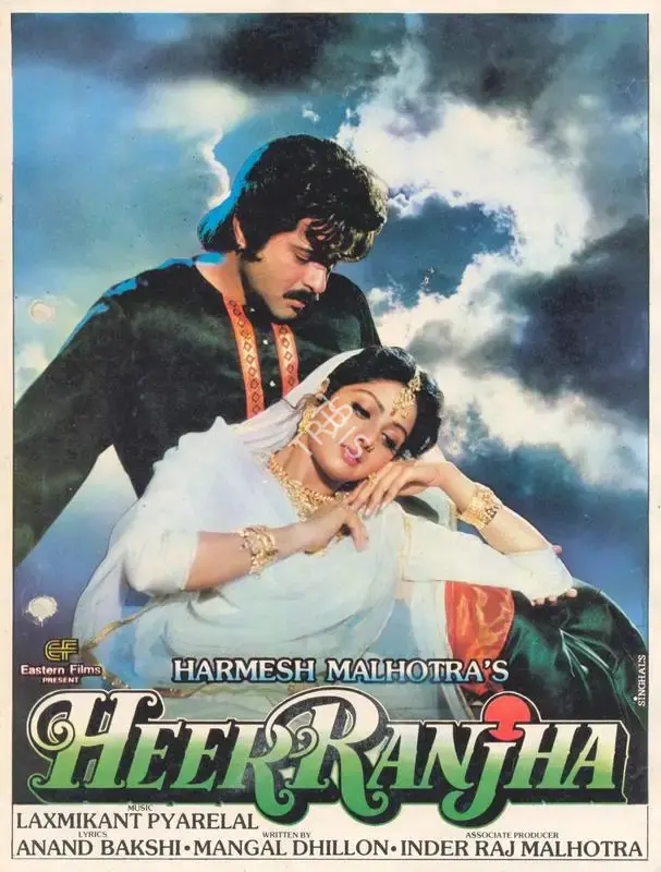 Harmesh Malhotra (Producer), Heer Ranjha, 1992, Song-Synopsis Booklet