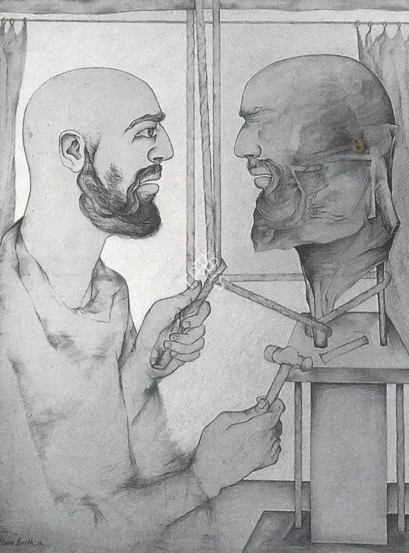 Manu Parekh (Artist), The Man and his Portrait, 1982, Painting