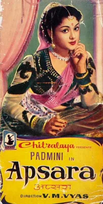 V.M. Vyas (Director), Apsara, 1961, Song-Synopsis Booklet