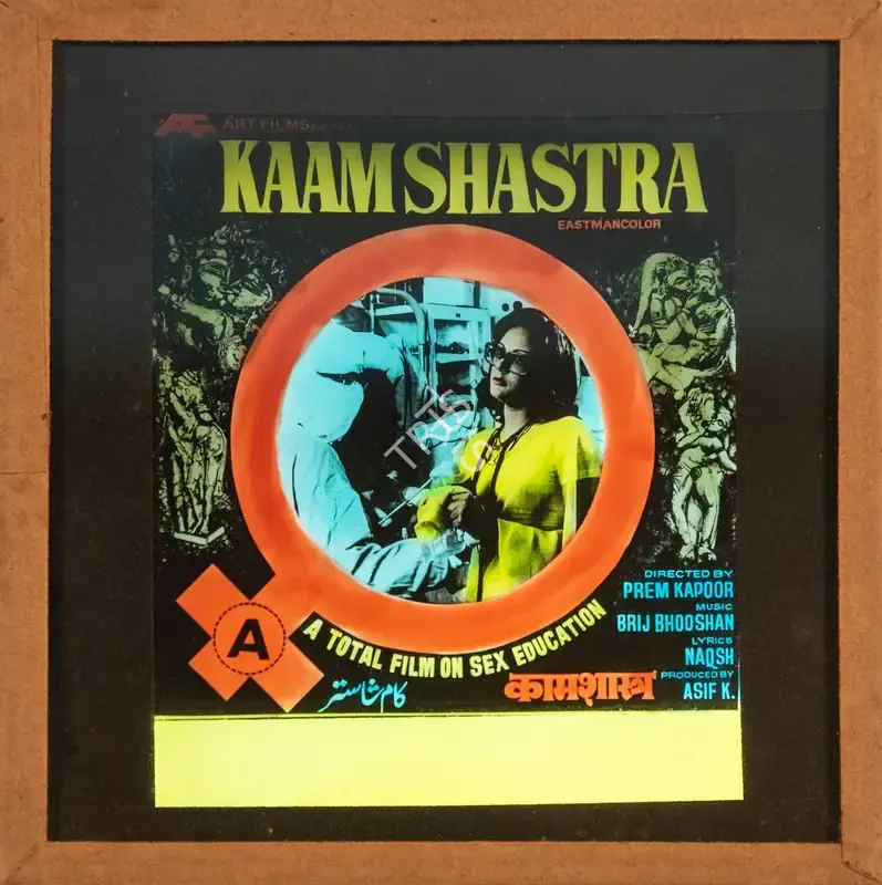 Asif K. (Producer), Kaam Shastra, 1975, Glass Slide