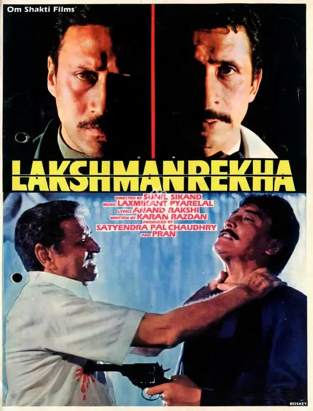 Lakshmanrekha, Actor, 1991